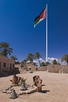 Monarchy Prints: Jordan, Aqaba, Aqaba Fort, Ottoman fortress