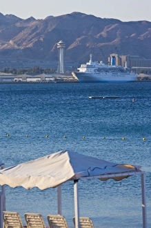 Monarchy Prints: Jordan, Aqaba, Port of Aqaba