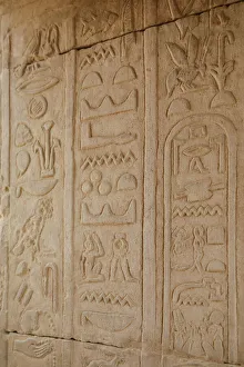 Hieroglyphic Prints: Kom Obo Temple. Aswan, Egypt
