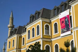 Images Dated 11th May 2007: KOSOVO, Prishtina. Museum of Kosovo--Exterior with minaret from the Jashar Pasha Mosque