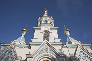Images Dated 21st May 2010: Latvia, Riga, Southeastern Latvia, Latgale Region, Daugava River Valley, Daugavpils