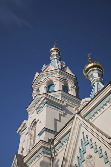 Images Dated 21st May 2010: Latvia, Riga, Southeastern Latvia, Latgale Region, Daugava River Valley, Daugavpils