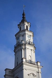 Images Dated 27th May 2010: Lithuania, Central Lithuania, Kaunas, Town Hall Square, Palace of Weddings