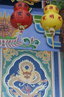 Images Dated 13th January 2011: Malaysia, Island of Penang. Kek Lok Si Temple, largest temple in Southeast Asia. Red