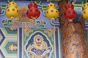 Images Dated 13th January 2011: Malaysia, Island of Penang. Kek Lok Si Temple, largest temple in Southeast Asia. Red