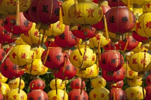 Images Dated 13th January 2011: Malaysia, Island of Penang. Kek Lok Si Temple, largest temple in Southeast Asia. Red