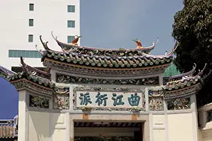Entry Prints: Malaysia, Penang, George Town. Exterior shot of Cheong Fatt Tze Mansion