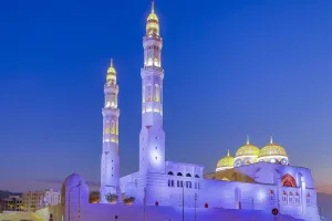 Images Dated 9th March 2021: Middle East, Arabian Peninsula, Oman, Muscat, Bawshar. Evening view of the Muhammad Al