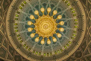 Images Dated 9th March 2021: Middle East, Arabian Peninsula, Oman, Muscat. Chandelier