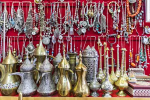 Middle East, Arabian Peninsula, Oman, Ad Dakhiliyah, Nizwa