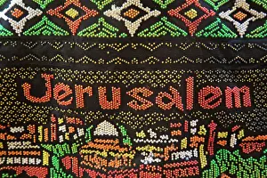Souvenir Prints: Middle East, Israel, Nazareth, Jersualem tote bag for sale in market