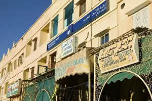 Restuarant Prints: MOROCCO, Draa Valley, ZAGORA: Sidewalk Cafes on Boulevard Mohammed V