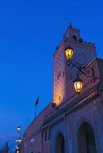 Marrakech Prints: Mosque in Place Jemaa El Fna (Djemaa El Fna), Marrakesh (Marrakech), Morocco, North Africa