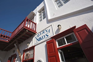 Mykonos Town, Chora, Mykonos, Cyclades, Greece