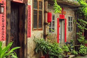 Guangzhou Prints: Nanfeng Kiln-oldest kiln in China, Foshan, near Guangzhou China