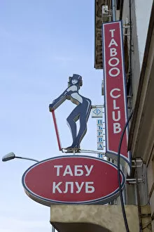 Images Dated 28th July 2005: Night club sign, Sofia, Bulgaria