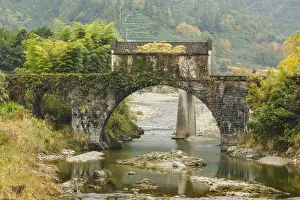 Old arched bridge, near Xie Li Village, China