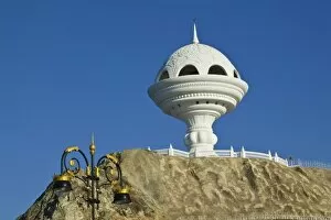 Oman, Muscat, Mutrah. Al, Riyam Park Observation Tower
