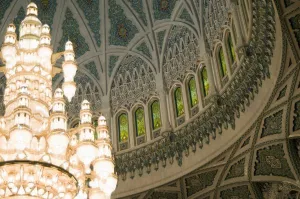 Chandelier Prints: Oman, Muscat, Sultan