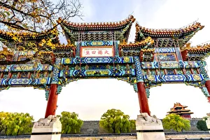 Pavilion Prints: Ornate Chinese Gate Arrow Watchtower, Forbidden City, Beijing, China