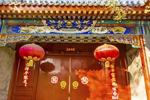Cityscape Prints: Ornate red door, lanterns New Year sayings, Hutong Neighborhood, Beijing, China