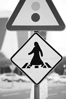 Images Dated 14th February 2007: Qatar, Ad Dawhah, Doha. Arabian Pedestrian Crossing Sign / Al-Corniche Street