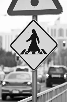 Ad Dawhah Prints: Qatar, Ad Dawhah, Doha. Arabian Pedestrian Crossing Sign / Al-Corniche Street