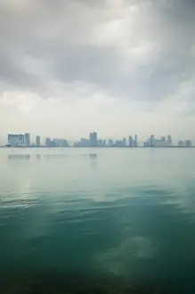 Ad Dawhah Prints: Qatar, Ad Dawhah, Doha. Dawn View of West Bay area across Doha Bay