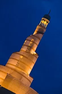 Qatar, Ad Dawhah, Doha. KDF (Kassem Darwish Fakhroo) Islamic Center Tower / Evening
