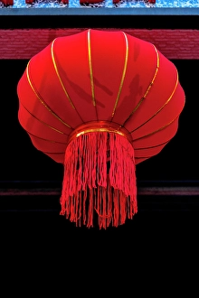 Tassel Prints: Red fabric lantern, Shinjuku, Tokyo, Japan