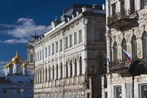 Russia, Kostroma Oblast, Golden Ring, Kostroma, buildings along Simanovsky Street