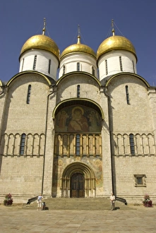 Images Dated 16th July 2007: Russia. Moscow. Kremlin. Assumption Cathedral