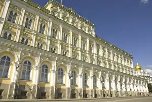 Russia. Moscow. Kremlin. Great Kremlin Palace