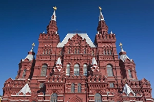 Russia, Moscow Oblast, Moscow, Red Square, State History Museum, morning