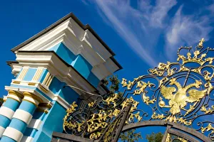 Images Dated 15th August 2006: Russia, Pushkin. Gate detail and support tower at Catherine Palace. Credit as: Nancy