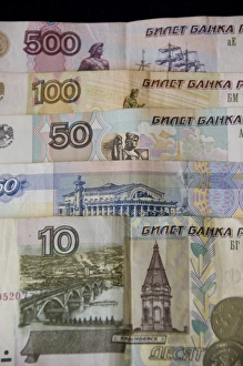 Russia - Russian currency, the Rouble, bills. Property released