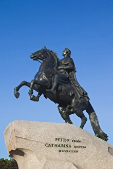 Russia, Saint Petersburg, Center, Bronze Horseman statue of Czar Peter the Great