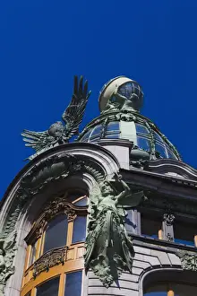 Images Dated 31st May 2011: Russia, Saint Petersburg, Center, Singer Building, detail
