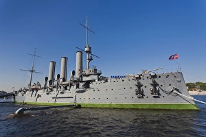 Images Dated 31st May 2011: Russia, Saint Petersburg, Petrograd