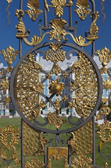 Images Dated 8th June 2011: Russia, Saint Petersburg, Pushkin-Tsarskoye Selo, Catherine Palace, palace gate