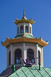 Images Dated 8th June 2011: Russia, Saint Petersburg, Pushkin-Tsarskoye Selo, Chinese Pavillion