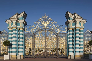 Russia, Saint Petersburg, Pushkin-Tsarskoye Selo, Catherine Palace, palace gate