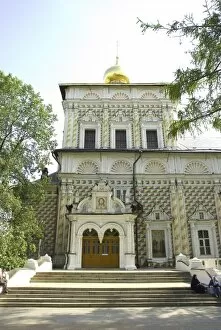 Images Dated 18th July 2007: Russia. Sergiev Posad. Trinity Monastery. Refectory Church