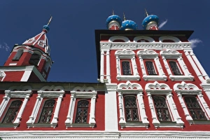 Russia, Yaroslavl Oblast, Golden Ring, Uglich, Uglich Kremlin, Church of Saint Dmitry