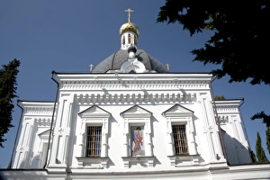 Eastern Orthodox Prints: Russian Orthodox Cathedral Archangel Michael, a Sochi, Russian landmark above