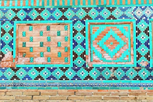 Images Dated 5th April 2024: Samarkand, Uzbekistan, Central Asia