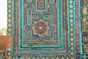 Images Dated 5th April 2024: Samarkand, Uzbekistan, Central Asia