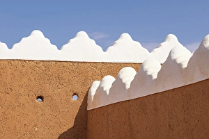 Adobe Prints: Saudi Arabia, Hail Province, Hail. Wall on the Qishlah Palace