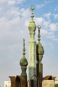 Mosque Prints: Saudi Arabia, Mecca Province, Jeddah