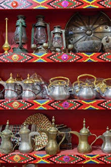 Coffee Prints: Saudi Arabia, Riyadh, Al-Dirah